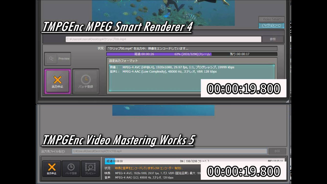 Tmpgenc Video Mastering Works 5 Full Crack Statscelestial